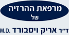 doctorarik.co.il הרזיה